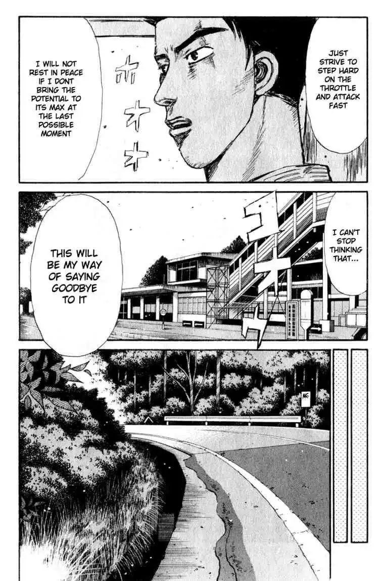 Initial D Chapter 195 7